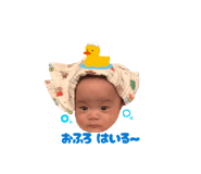 877035808