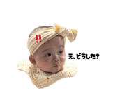 877035814