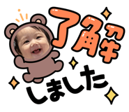 877035854
