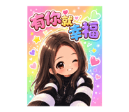 877035920