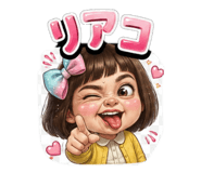 877037362