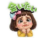 877037363