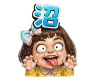 877037365