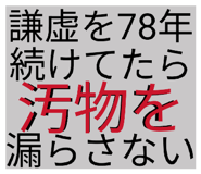 877037391