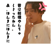 877037398