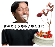 877037400
