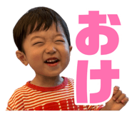 877037413