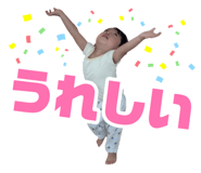 877037425
