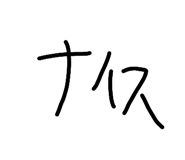 877037561