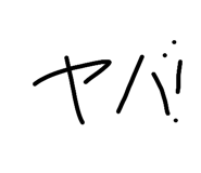 877037562