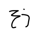 877037563