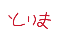 877037564