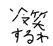 877037566
