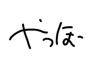 877037568