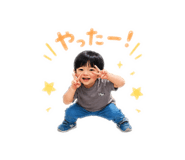 877037570