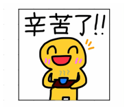 877037673