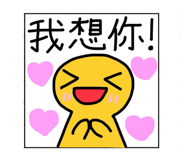 877037675
