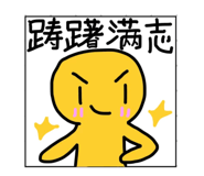 877037677
