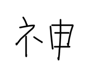 877037695