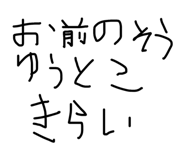 877037696