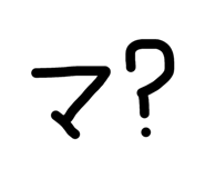 877037697