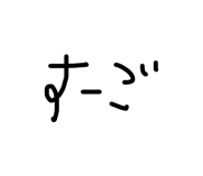 877037698
