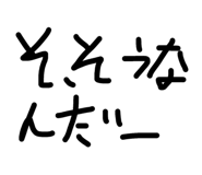 877037699