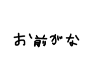 877037704