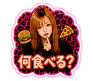 877056105