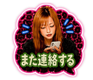 877056111
