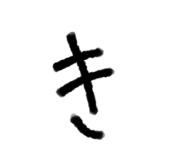 877056666