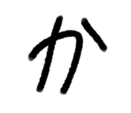 877056667