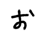 877056668