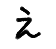 877056670