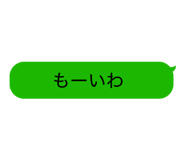 877057905