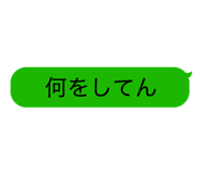 877057908