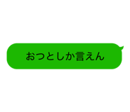 877057909