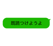 877057911