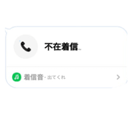 877057912