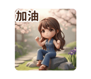 877060300
