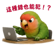 877060886
