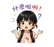 877061421