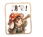 877061561