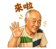 877061801