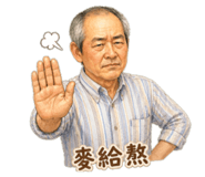 877061804