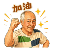 877061806