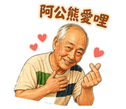 877061808