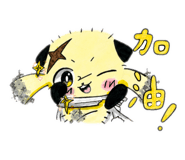 877061989