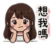 877062063