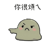 877062142